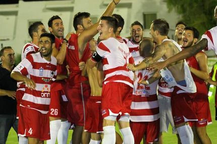 Ανακοίνωση για δύο και διαρκείας