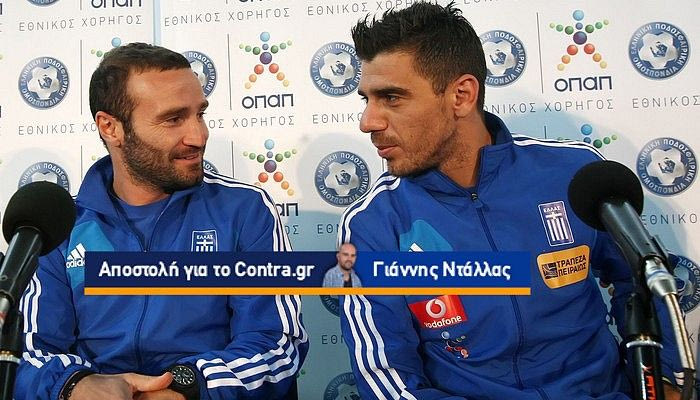 Κατσουράνης: “Εχουμε πρωθυπουργό για τα πολιτικά, εμείς ποδόσφαιρο παίζουμε”