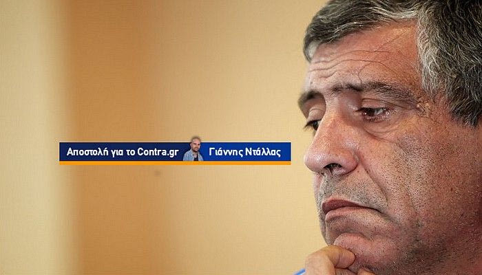 Ανάλυση και βίντεο της Γερμανίας