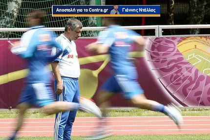 Δοκίμασε και Μάκο ο Σάντος