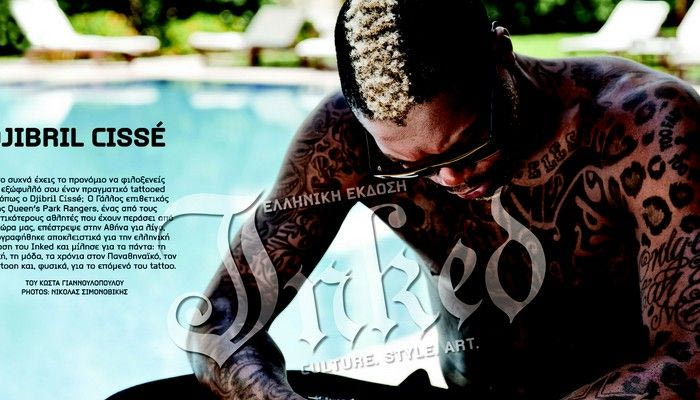 Σισέ: “Στο μέλλον μπορεί να ξανασυζητήσω με τον Παναθηναϊκό”