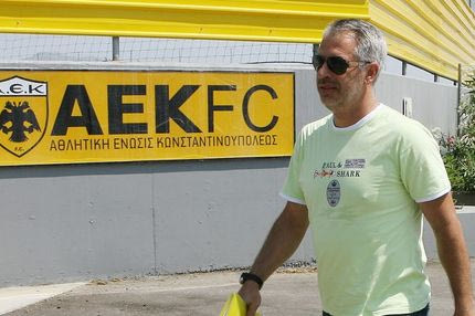 Βαριά ήττα για τα πιτσιρίκια της ΑΕΚ