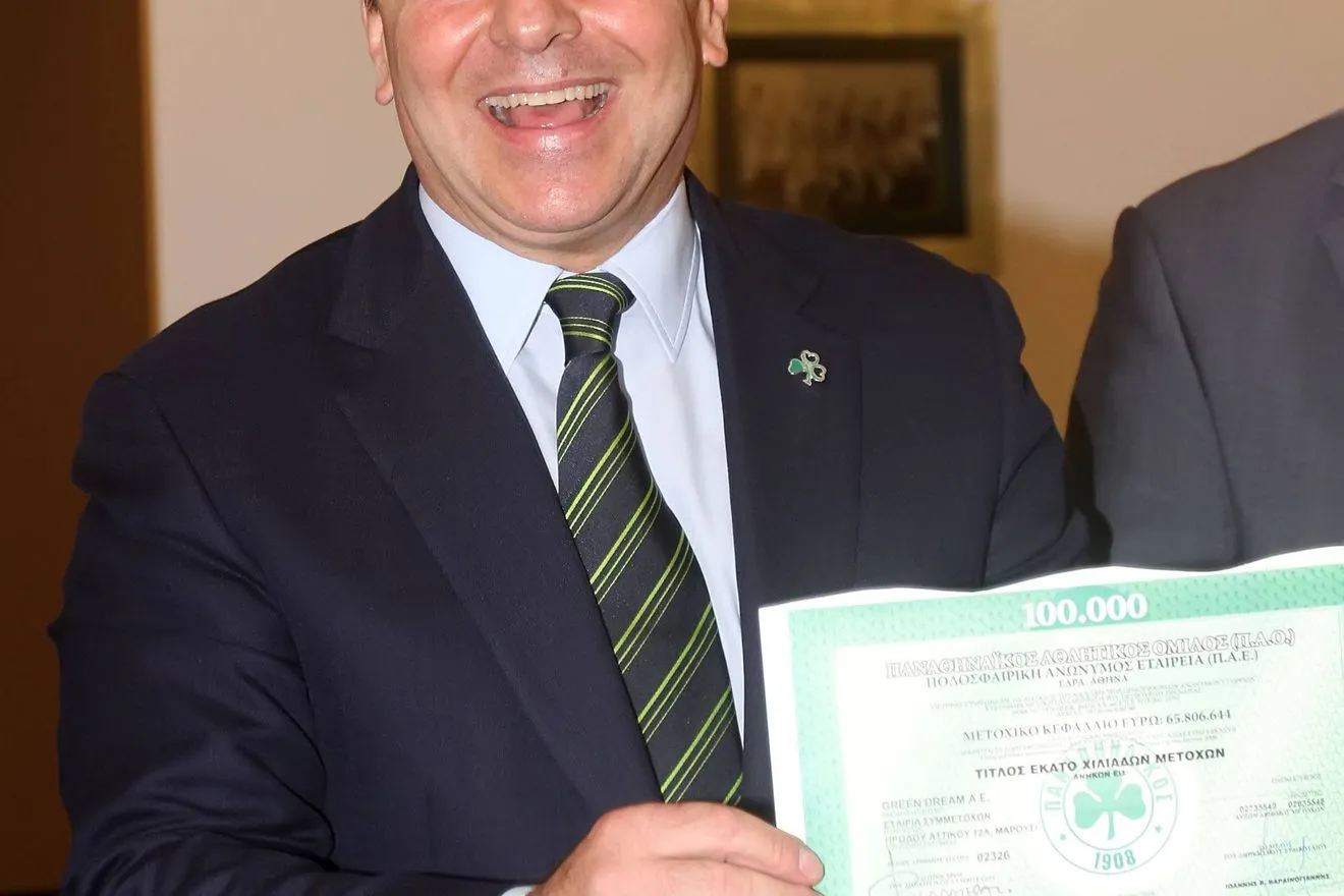 Πραγματοποιήθηκε η μεταβίβαση των μετοχών της ΠΑΕ Παναθηναϊκός