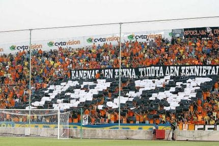 Δεν ξέχασαν την εισβολή του ’74