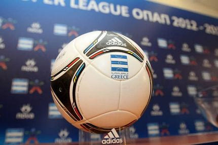 Η κλήρωση της Super League