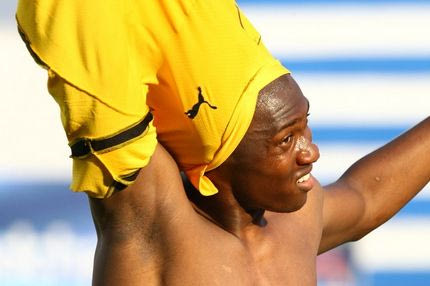 Διακανονισμός με Μπέλεκ