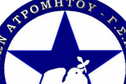 Το καλύτερο δυνατό