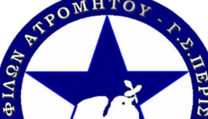 Το καλύτερο δυνατό