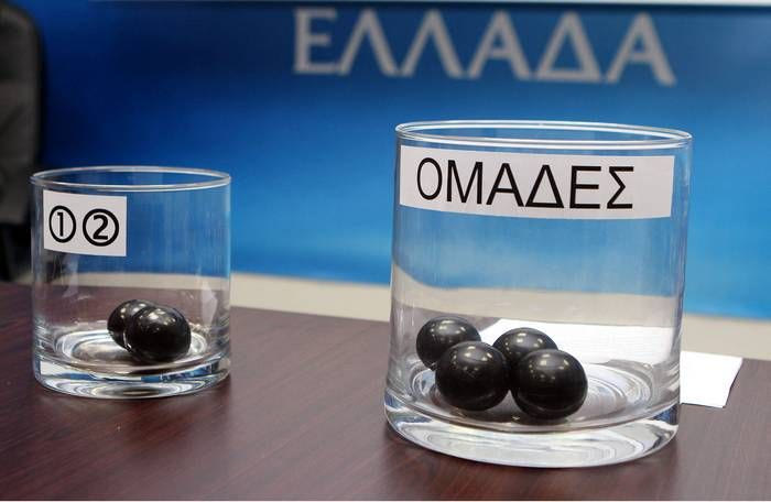 Παρασκευή κλήρωση και… έχει ο Θεός