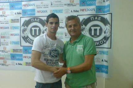 Ισπανική ενίσχυση