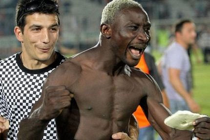 Ανακοίνωσε Ογκουνσότο