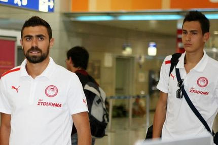 Έφτασε στο Φάρο η αποστολή του Ολυμπιακού