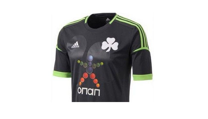 Η τρίτη φανέλα του Παναθηναϊκού