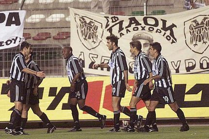 Θυμίζει… Μπεϊτάρ