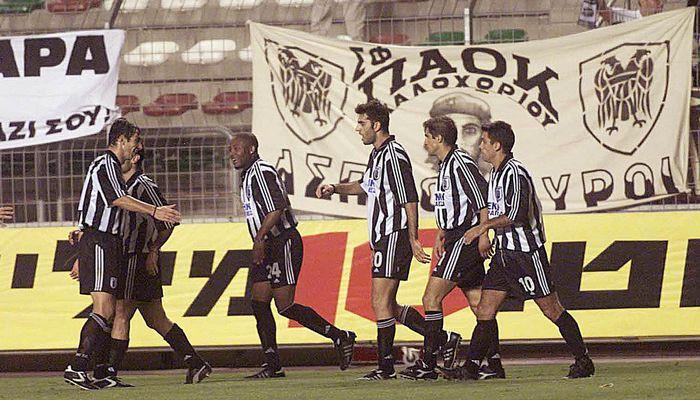 Θυμίζει… Μπεϊτάρ