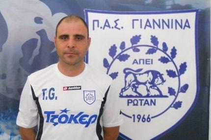 Νέος γυμναστής και προπονητής τερματοφυλάκων