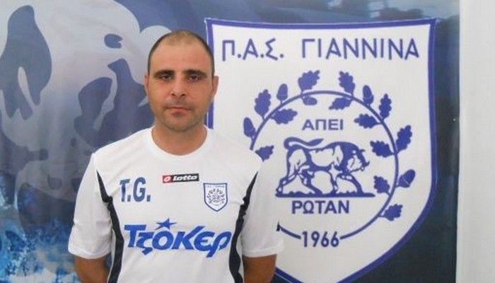 Νέος γυμναστής και προπονητής τερματοφυλάκων