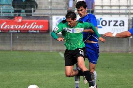 Ανακοίνωσε Πόνσε