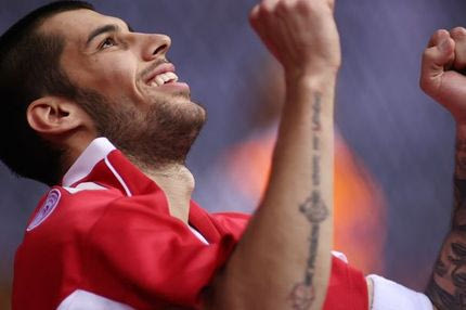 Το πεντάποντο του Πρίντεζη