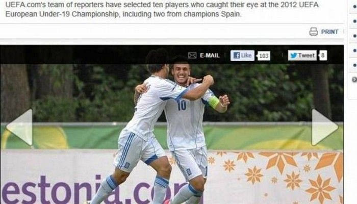 Στο Top 10 οι Κατίδης και Σταφυλίδης