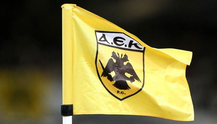 Η ατελείωτη λίστα χρεών της ΑΕΚ