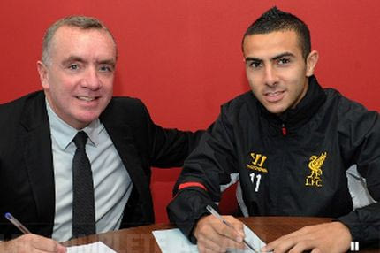 Ανακοινώθηκε ο Ασαϊντί