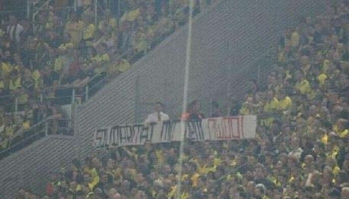 Σάλος για το ναζιστικό πανό στο ματς με τη Βέρντερ