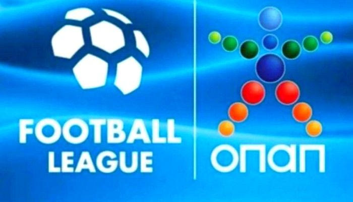 Την Τετάρτη η κλήρωση του πρωταθλήματος