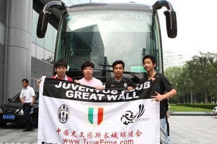 Πίρλο: “Κύπελλο για τους Κινέζους φιλάθλους μας”