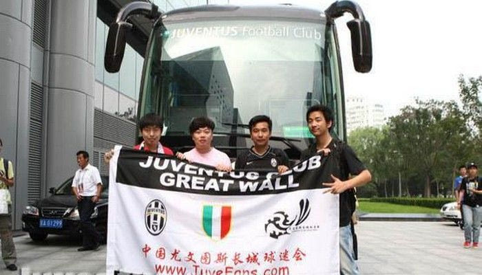 Πίρλο: “Κύπελλο για τους Κινέζους φιλάθλους μας”