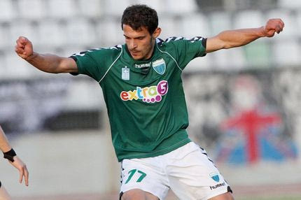 Η πρόταση σε Κόρμπο