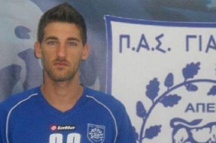 Ενίσχυση με Μπέριο
