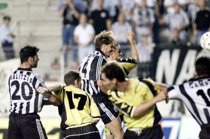 Γλυκόπικρη γεύση