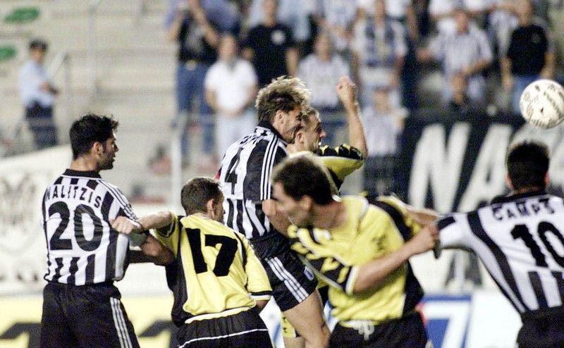 Γλυκόπικρη γεύση