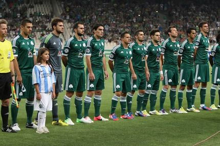 Ξεκίνημα στο Μάριμπορ