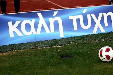 2012-13: Το πρωτάθλημα αρχίζει…