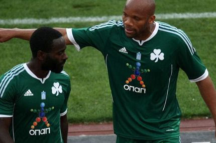 Χωρίς Κουίνσι με Μάλαγα, απίθανο του Μπουμσόνγκ