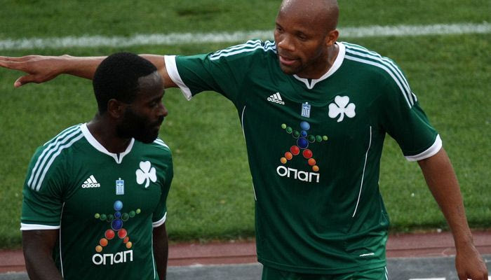 Χωρίς Κουίνσι με Μάλαγα, απίθανο του Μπουμσόνγκ