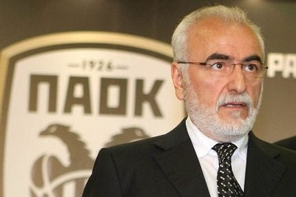 Με το όνομά τους…