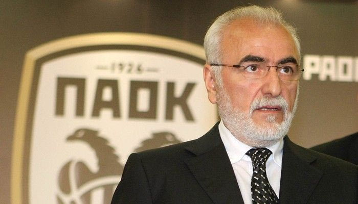 Με το όνομά τους…