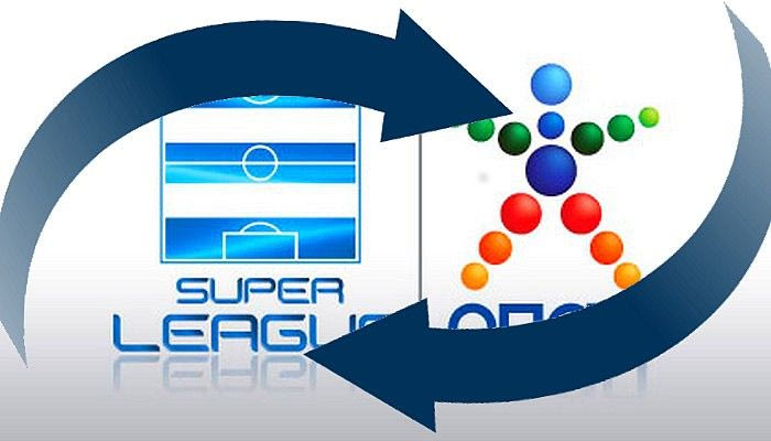 Το μεταγραφικό πάρε-δώσε της Super League