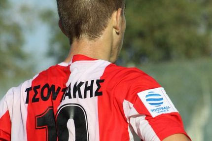 Τσοντάκης, όνομα και πράγμα