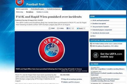 Το κατηγορητήριο της UEFA