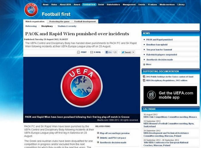 Το κατηγορητήριο της UEFA