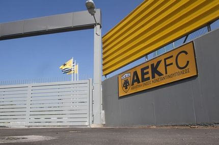 Σκέψεις φυγής από τα Σπάτα