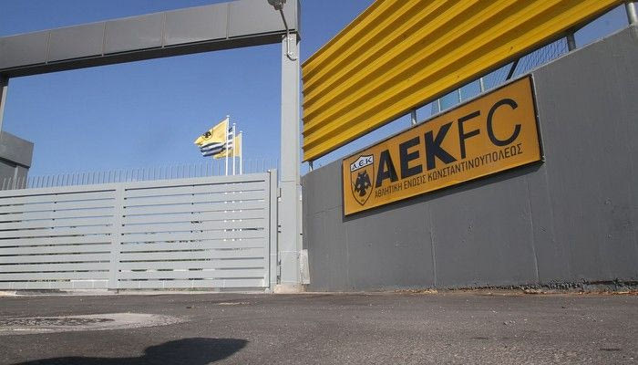 “Μόνο λαμόγια θα μπουν στην ΑΕΚ…”