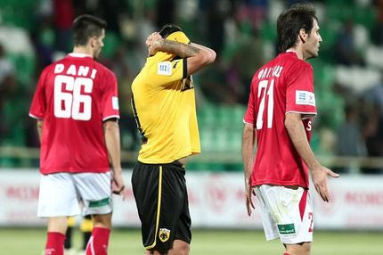 Νέα τάξη πραγμάτων