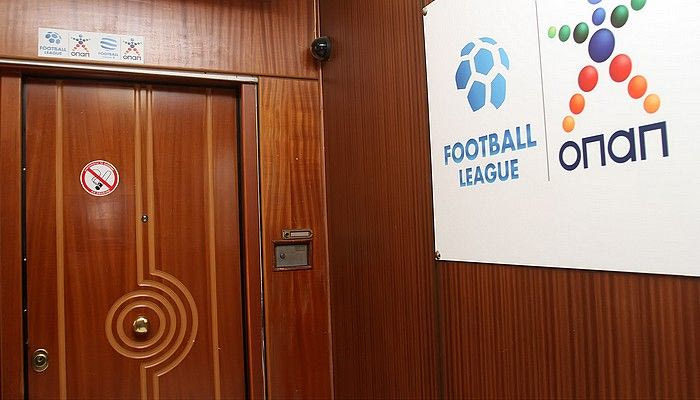 Αναβλήθηκε η κλήρωση του πρωταθλήματος