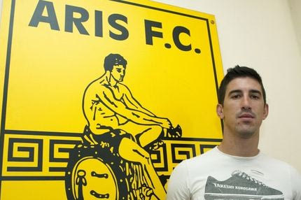 Ετοιμος ο Γκέσιος