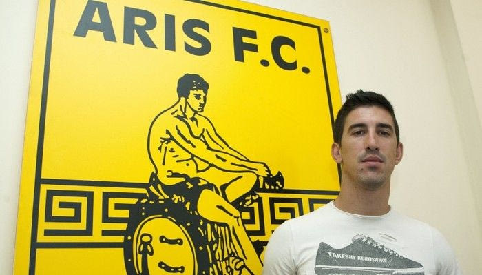 Ετοιμος ο Γκέσιος